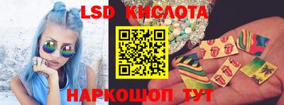 a pvp Мариинск