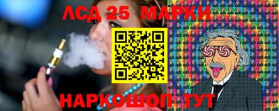 мяу мяу кристалл Ликино-Дулёво