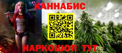 МДМА Лесосибирск
