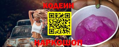 МДМА Лесосибирск