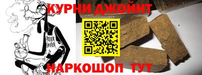 бошки Малгобек