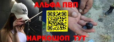 МДМА Лесосибирск