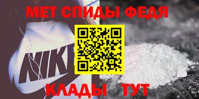МДМА Лесосибирск