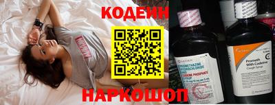 МДМА Лесосибирск