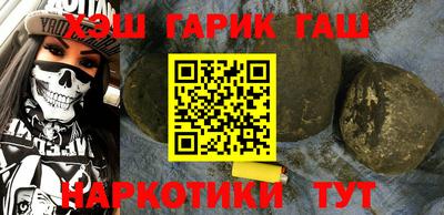 мяу мяу кристалл Ликино-Дулёво