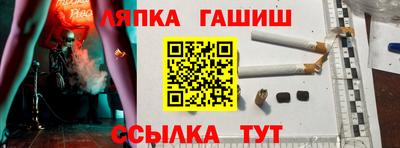 a pvp Мариинск