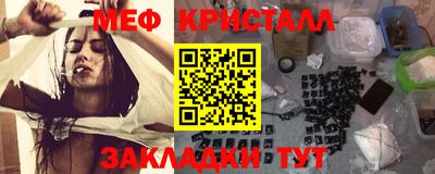 бошки Малгобек