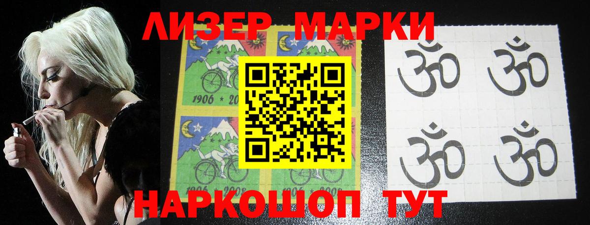 LSD-25 экстази кислота  LSD-25 экстази кислота  Вход с VPN  Чебаркуль 